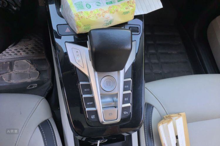 BYD Yuan Pro 2021 imagem de carro #16