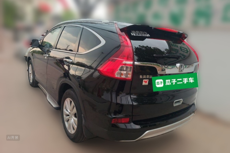 Honda CR-V 2015 #5 Honda CR-V 2015 car image #5