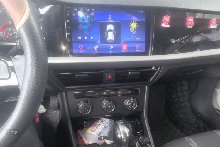 Volkswagen Lavida 2020 car image #15
