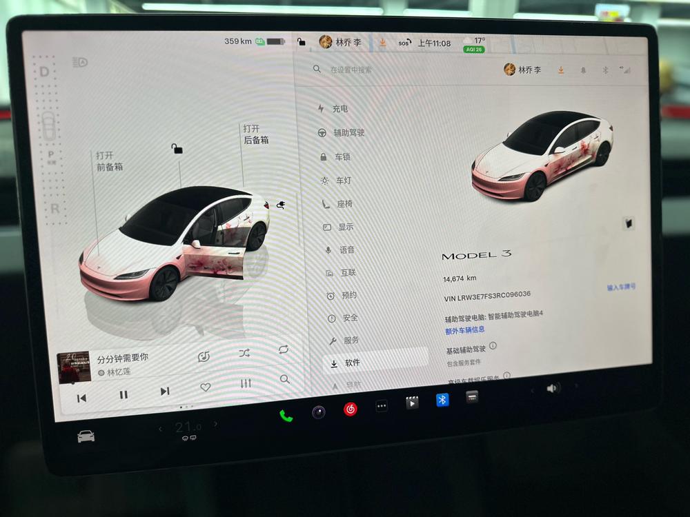 Tesla Model 3 2024 car image #7