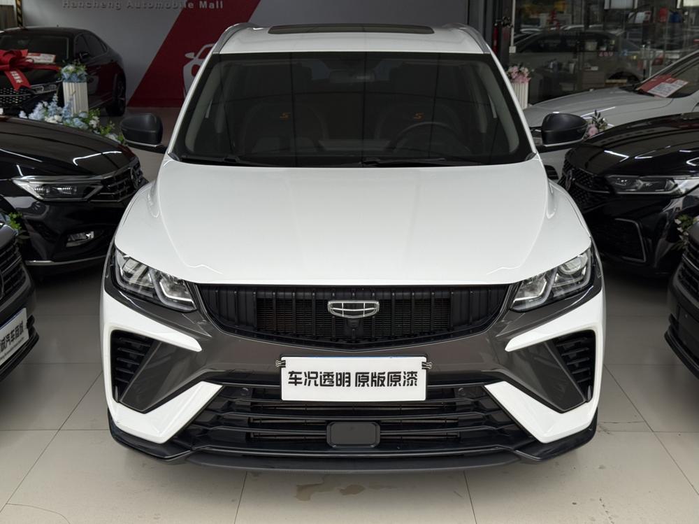 GEELY Coolray 2023 car image #2