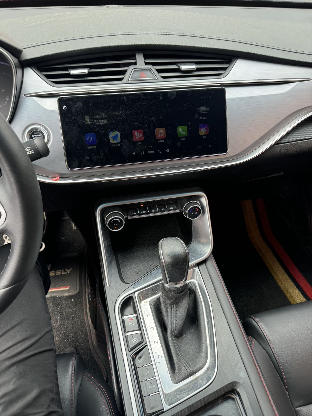 GEELY Binray 2019 #4 GEELY Binray 2019 car image #4