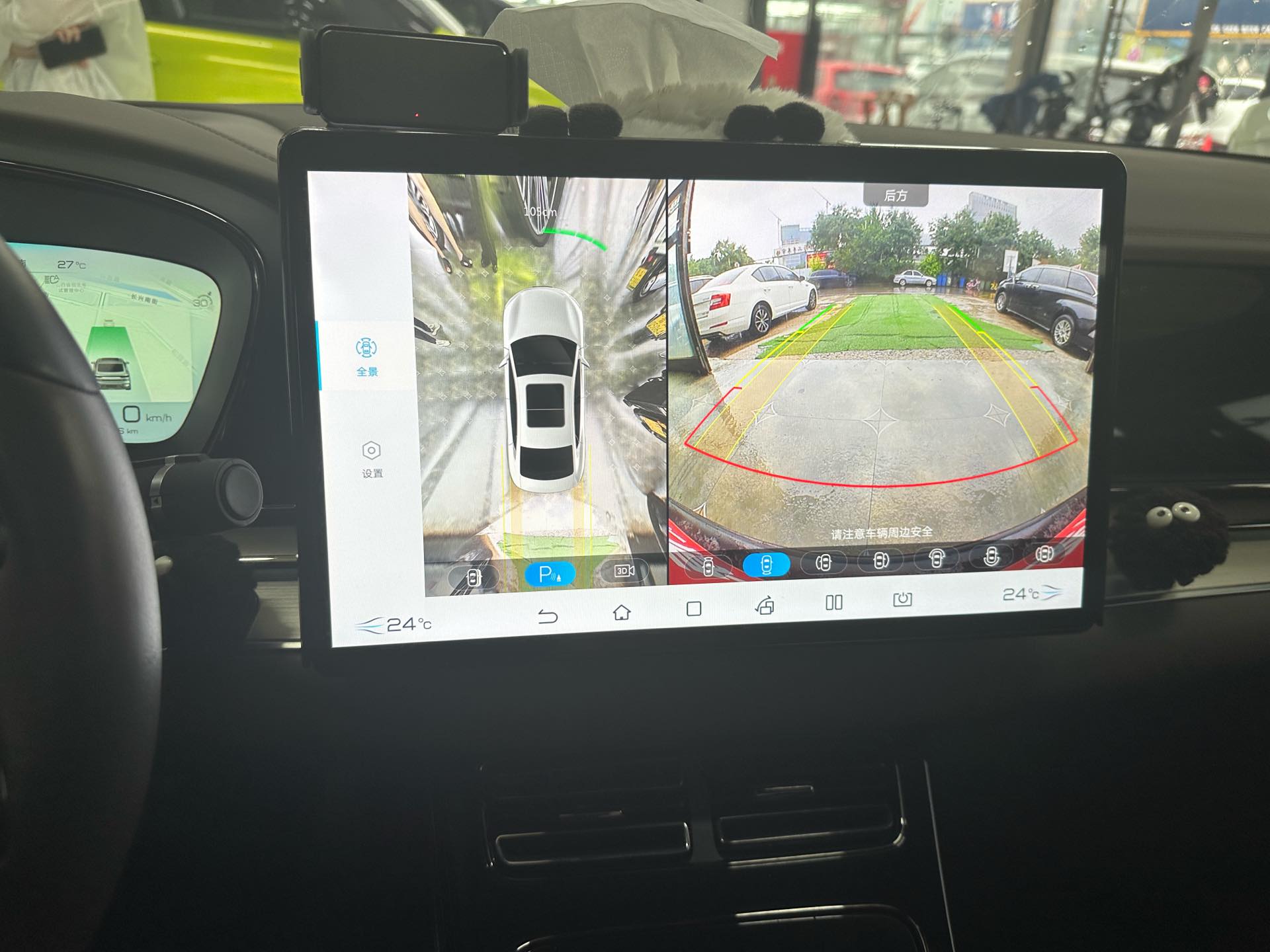 BYD Han 2023 car image #10