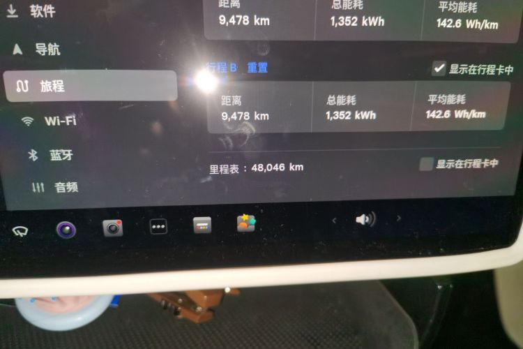 Tesla Model Y 2023 #10 Tesla Model Y 2023 car image #10