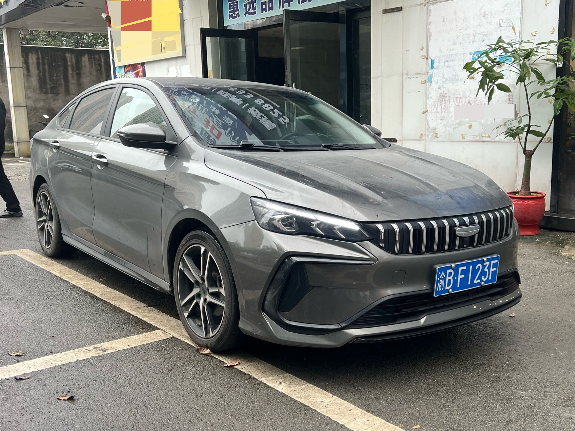 GEELY Binray 2024 #3 GEELY Binray 2024 car image #3