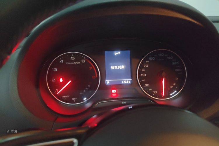 Audi A3 2016 #13 Audi A3 2016 immagine di auto #13