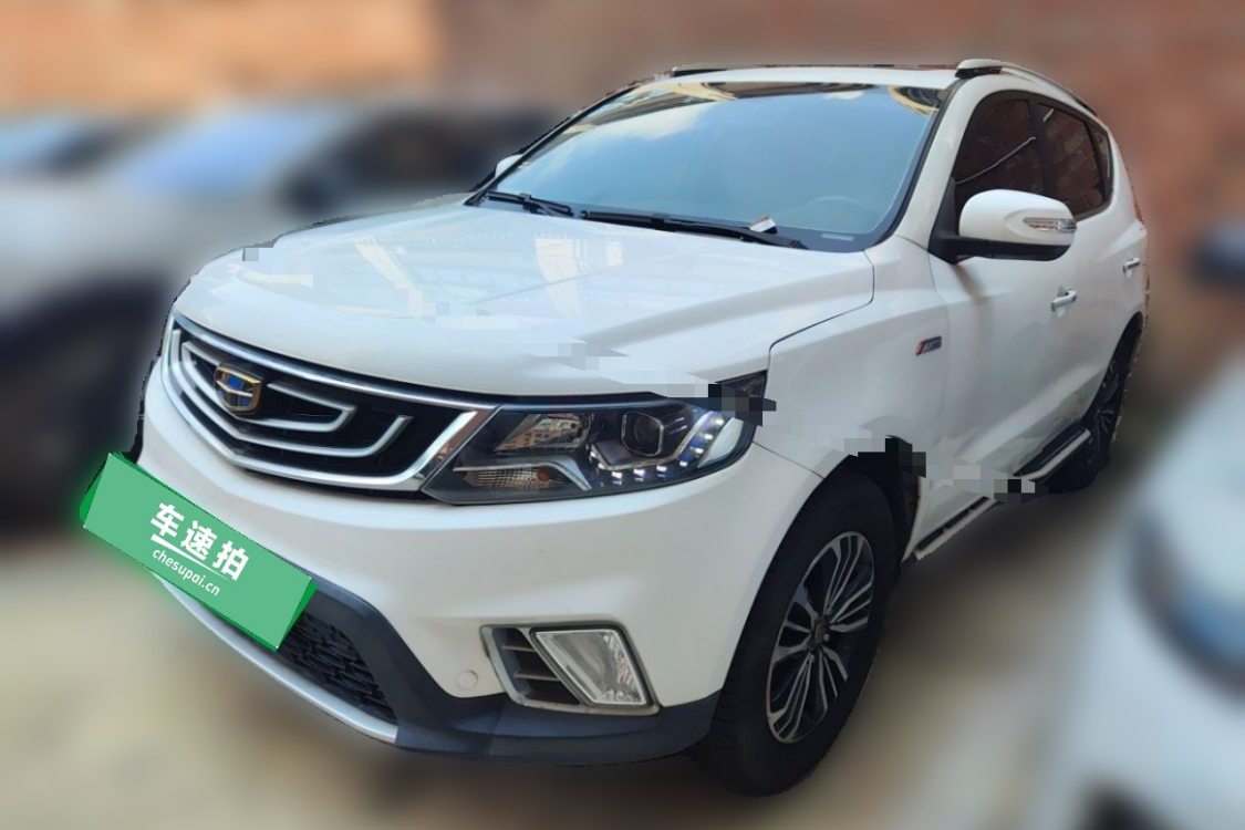 GEELY Vision X6 2016 GEELY Vision X6 2016 car image