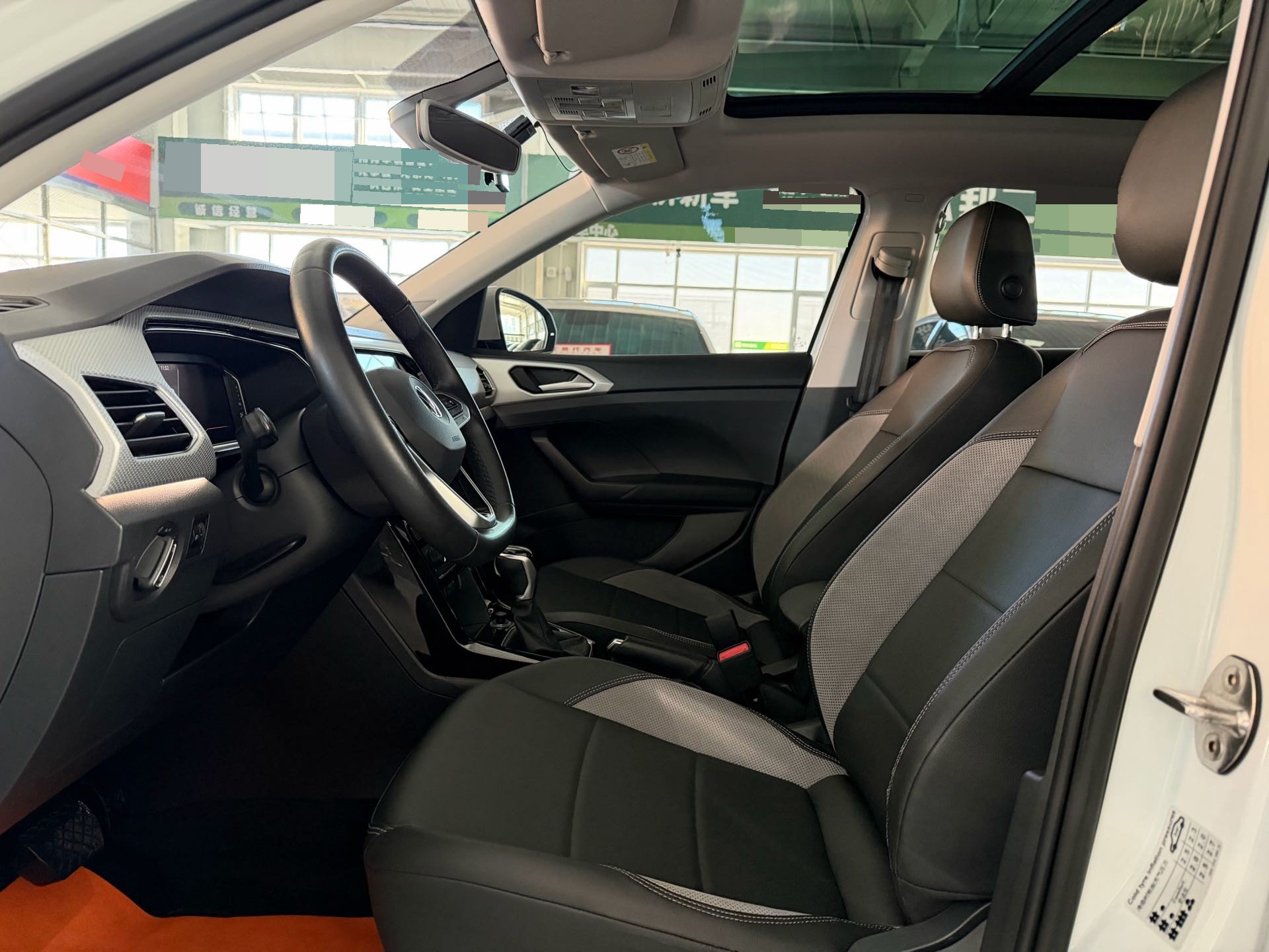 2020 #4 2020 image de voiture #4