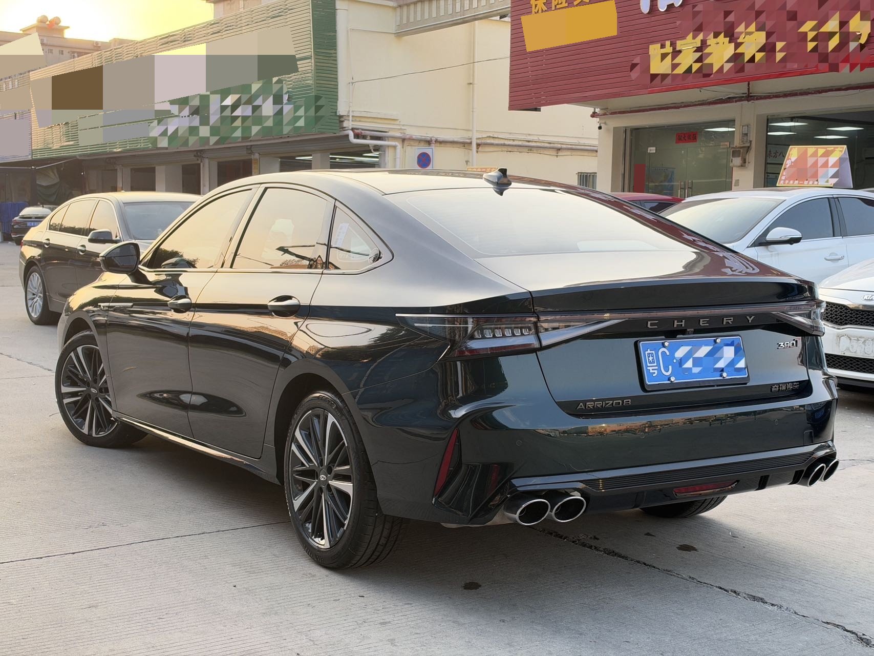 Chery Arrizo 8 2024 صورة سيارة #4