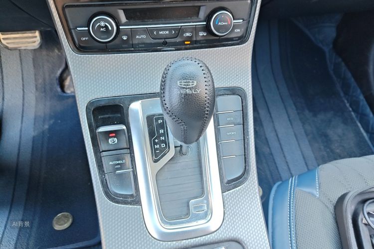 GEELY Emgrand GS 2017 immagine di auto #16