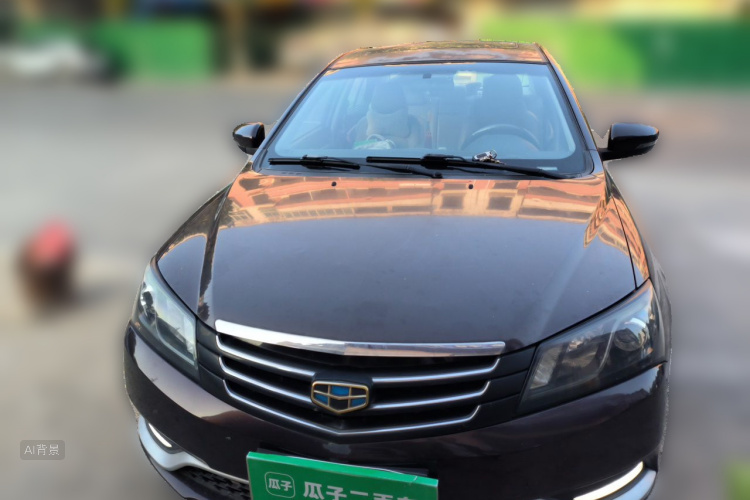 GEELY Emgrand 2015 #3 GEELY Emgrand 2015 car image #3