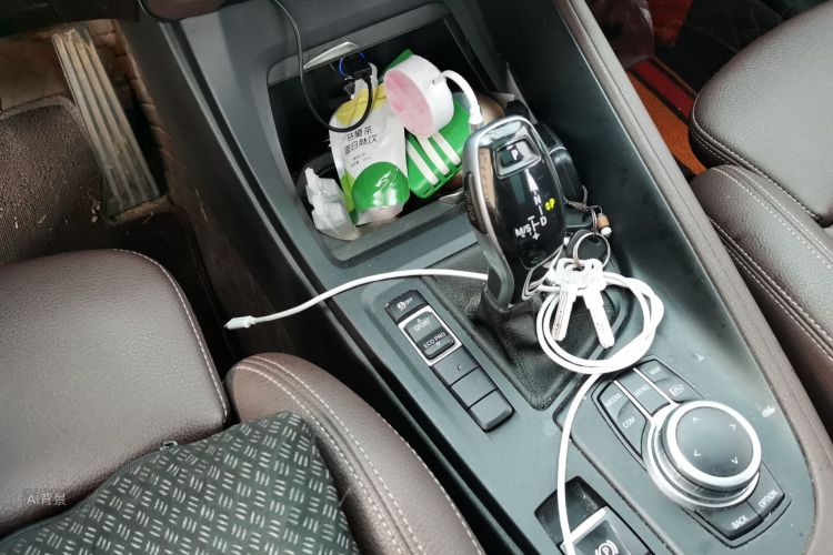 BMW X1 2021 immagine di auto #16