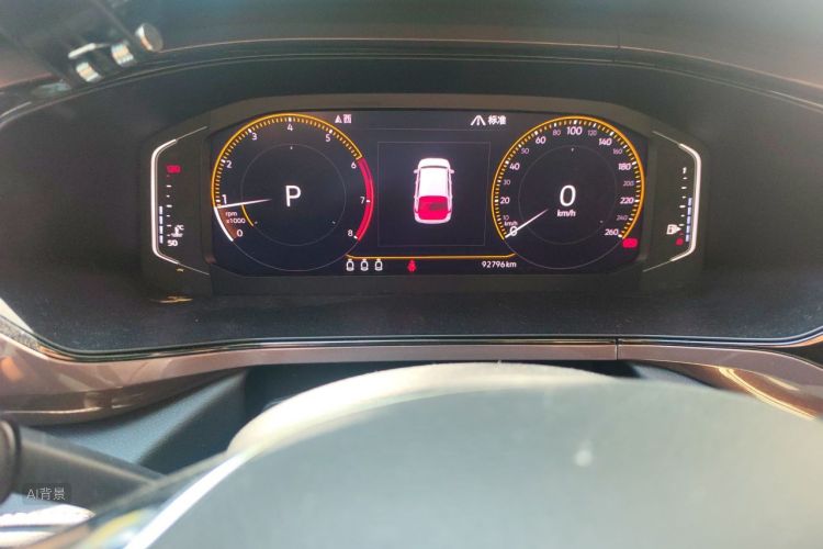 Volkswagen Tharu 2019 car image #13