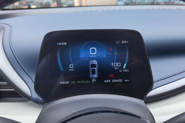BYD Yuan Plus 2022 immagine di auto #8