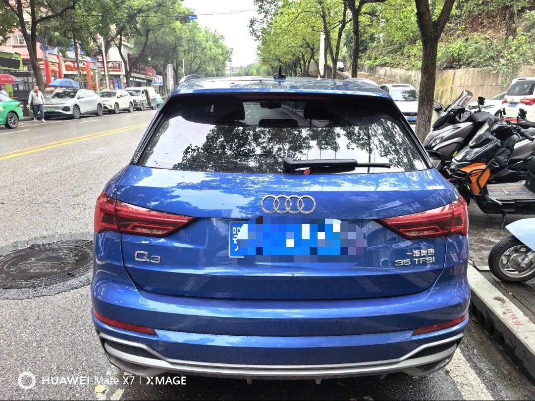 2020 #4 2020 immagine di auto #4