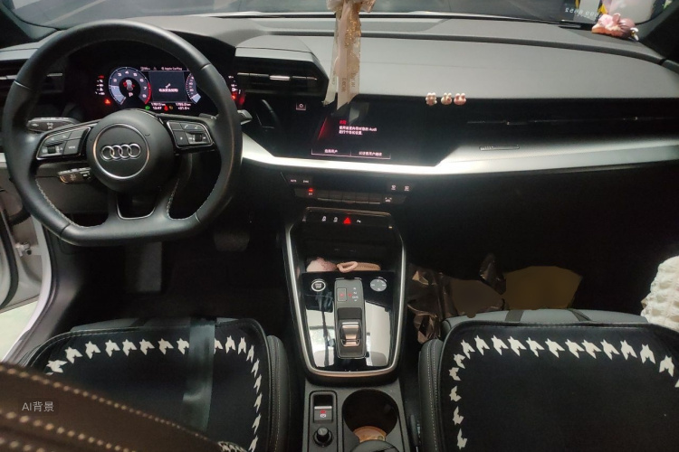 Audi A3 2023 car image #11