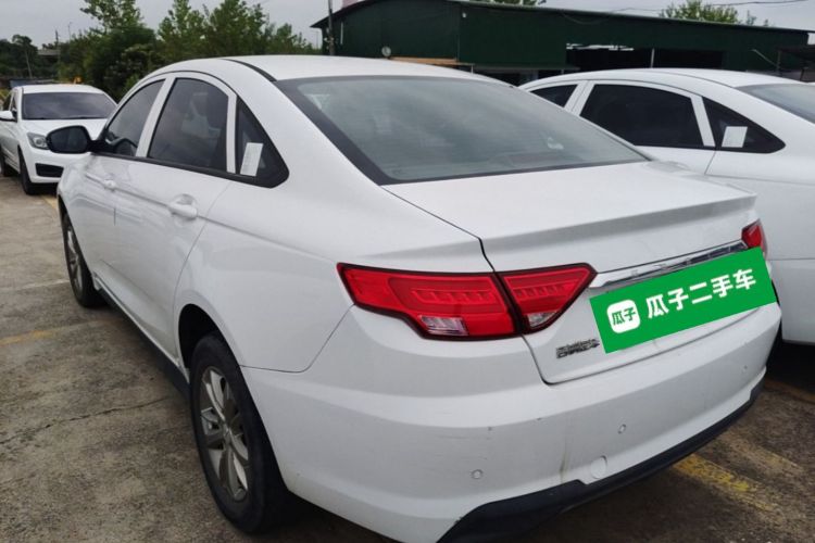 GEELY Emgrand New Energy 2023 car image #5