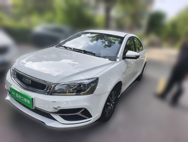 GEELY Emgrand 2019 GEELY Emgrand 2019 car image