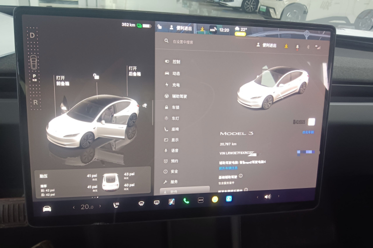 Tesla Model 3 2024 #12 Tesla Model 3 2024 immagine di auto #12