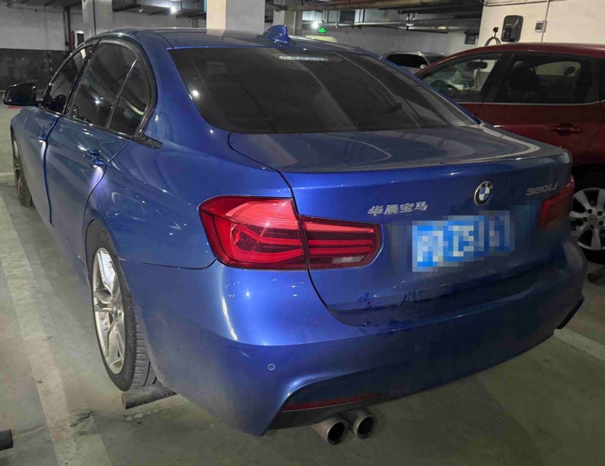 BMW 3 Series 2019 #2 BMW 3 Series 2019 car image #2