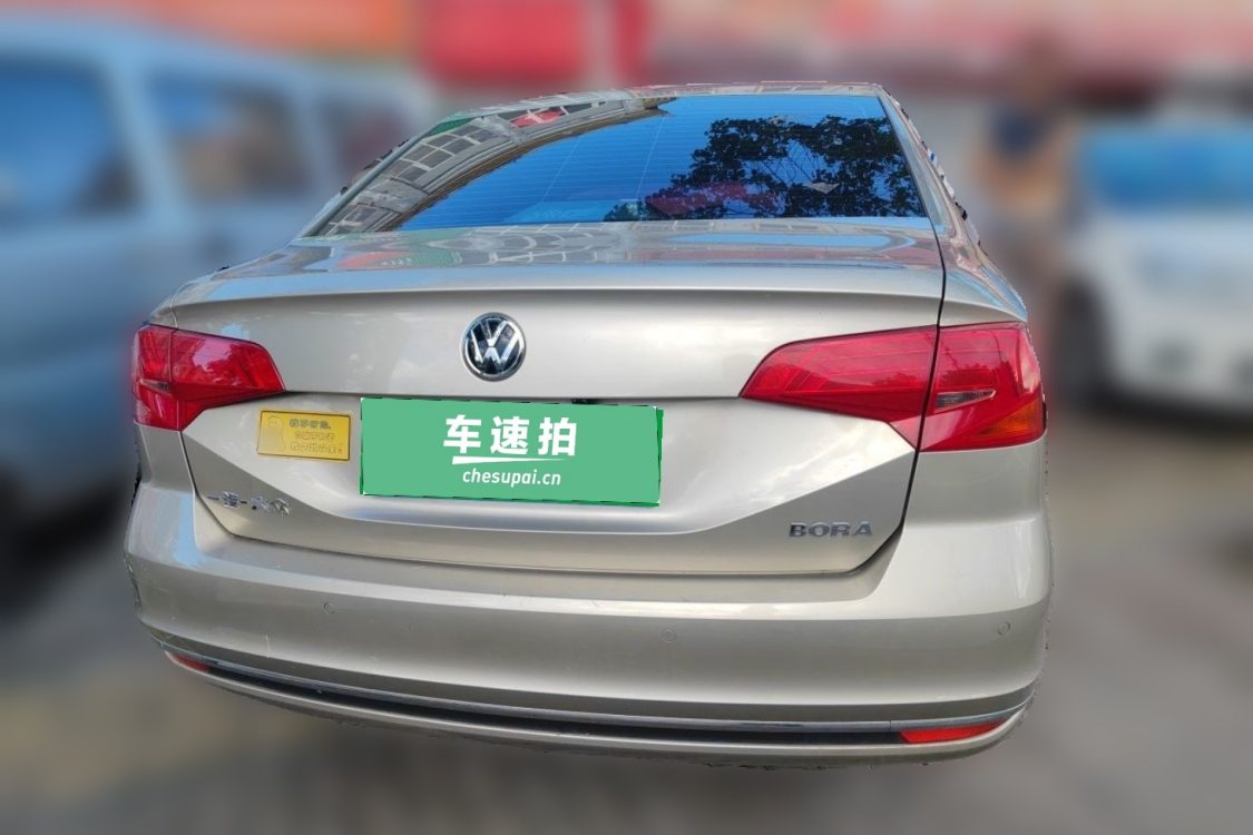 Volkswagen Bora 2017 #6 Volkswagen Bora 2017 imagen de coche #6