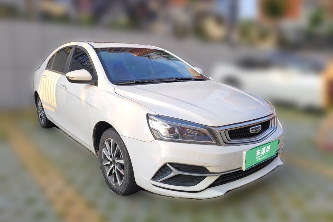 GEELY Emgrand 2020 car image #2