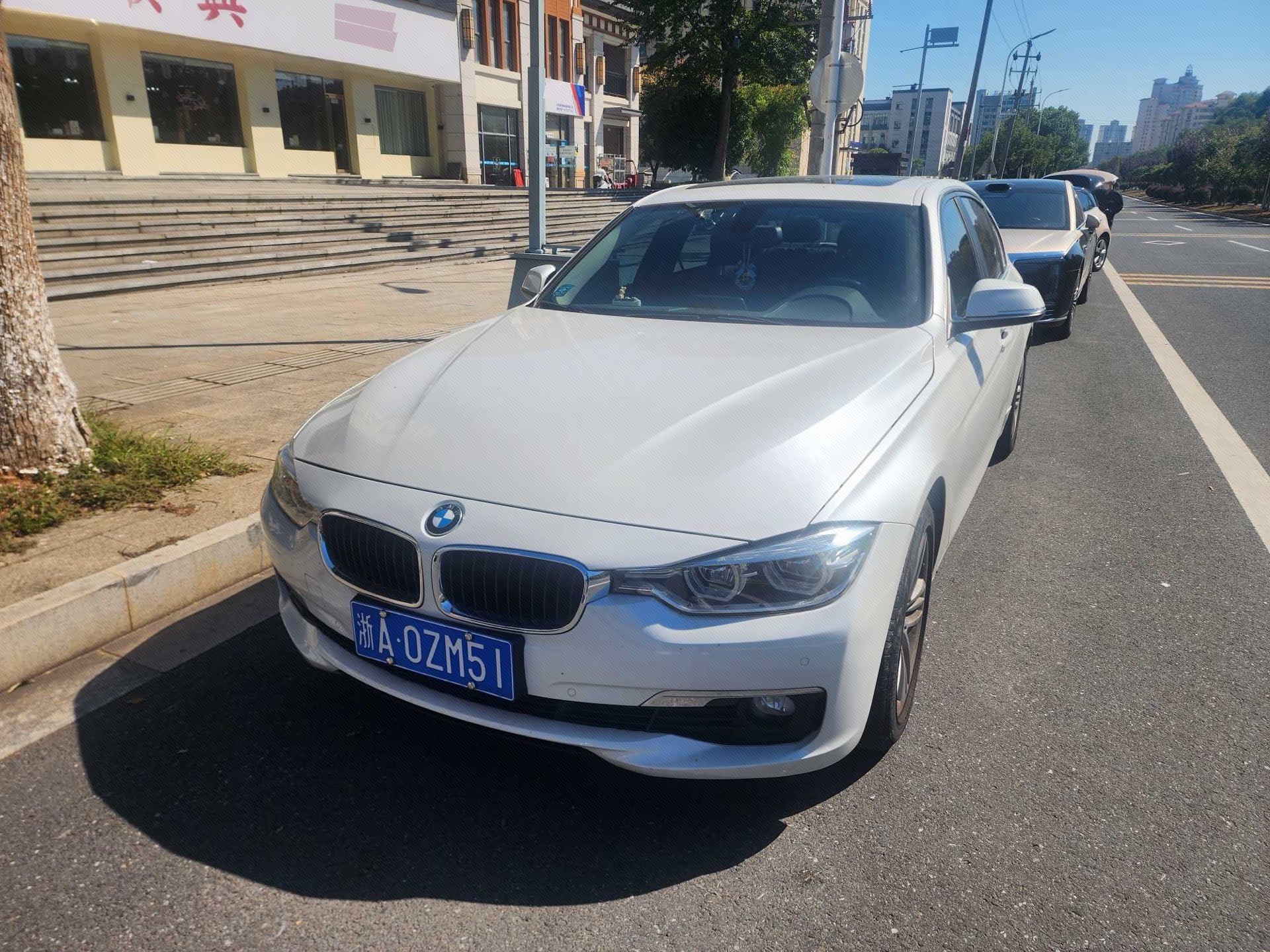 BMW 3 Series 2017 BMW 3 Series 2017 car image