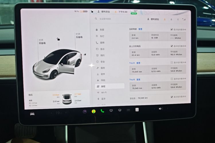 Tesla Model 3 2020 #12 Tesla Model 3 2020 car image #12