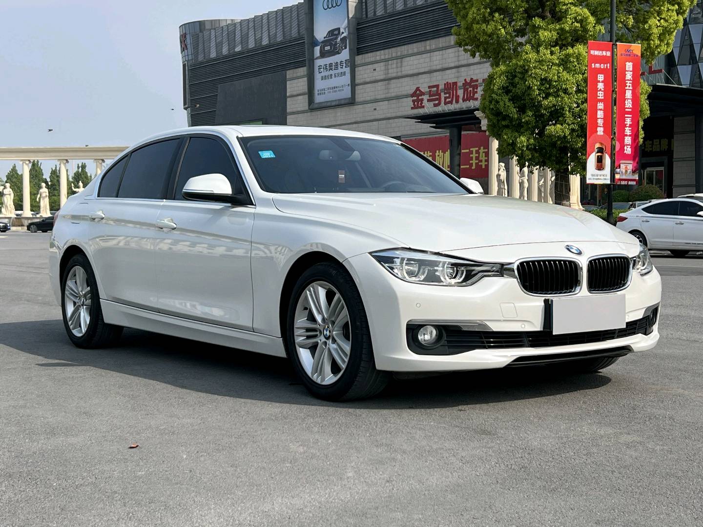 BMW 3 Series 2017 image de voiture #5