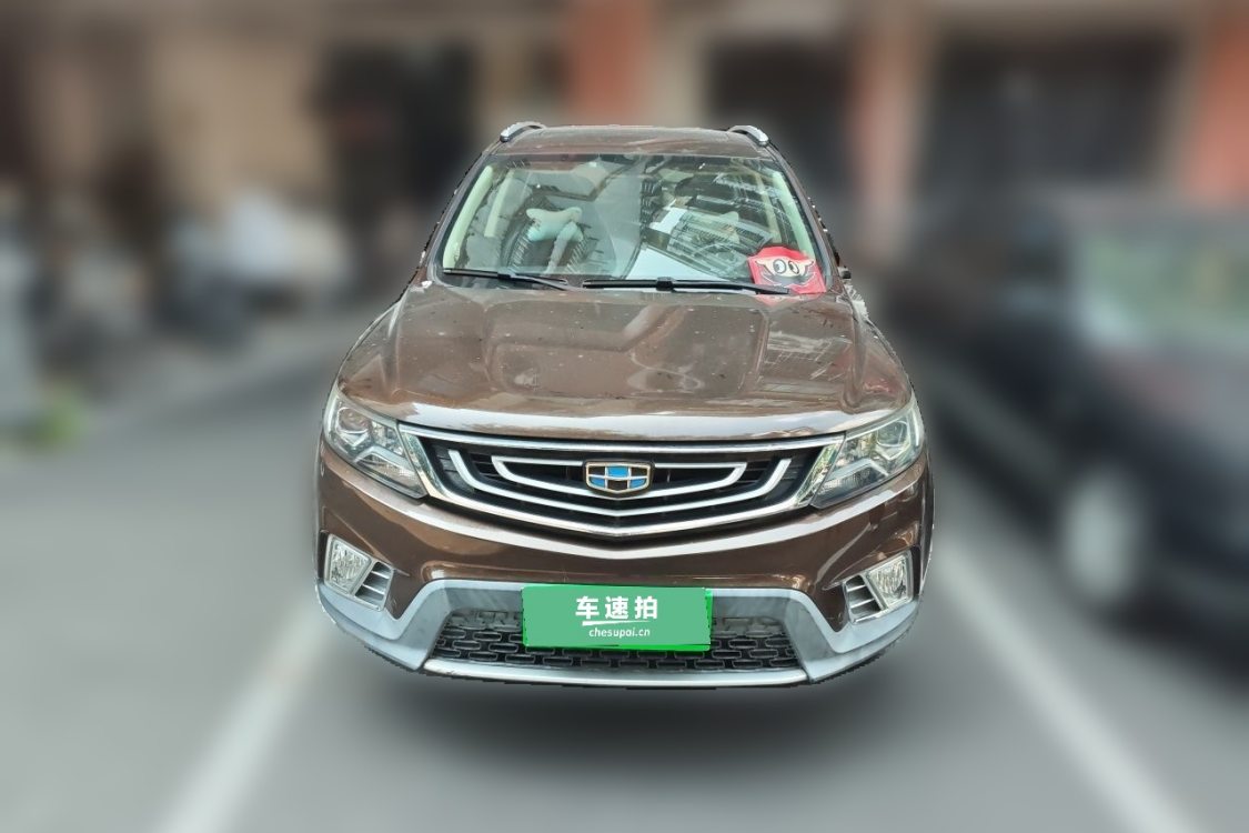 GEELY Vision X6 2017 car image #5