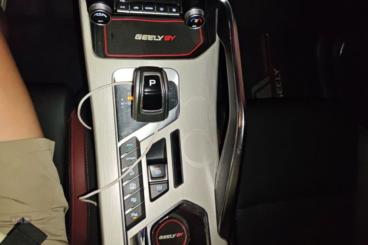 GEELY Coolray 2019 #16 GEELY Coolray 2019 car image #16