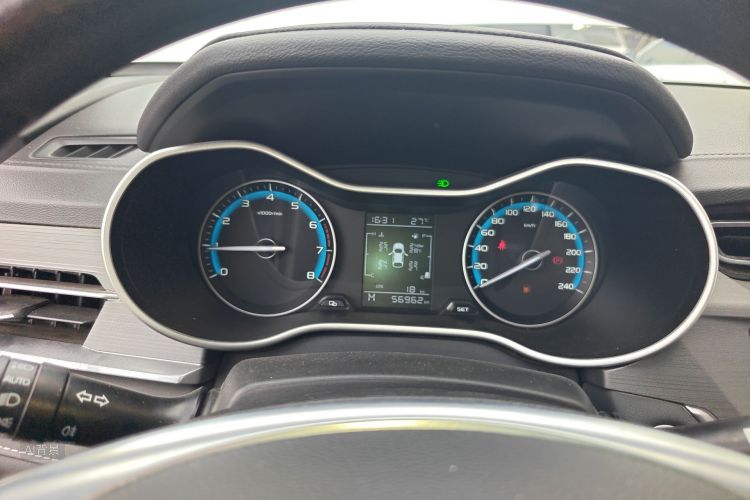 GEELY Emgrand 2021 imagem de carro #13