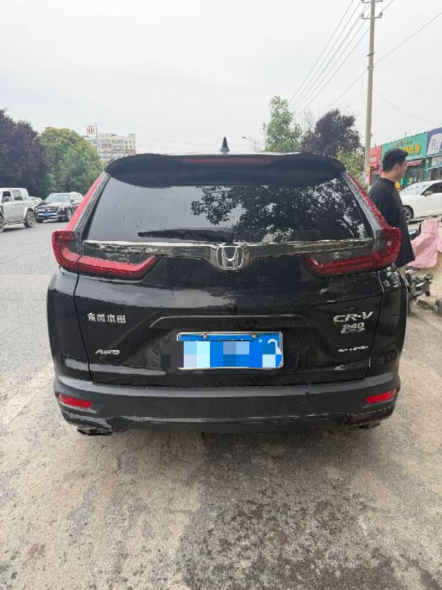 2022 #8 2022 immagine di auto #8