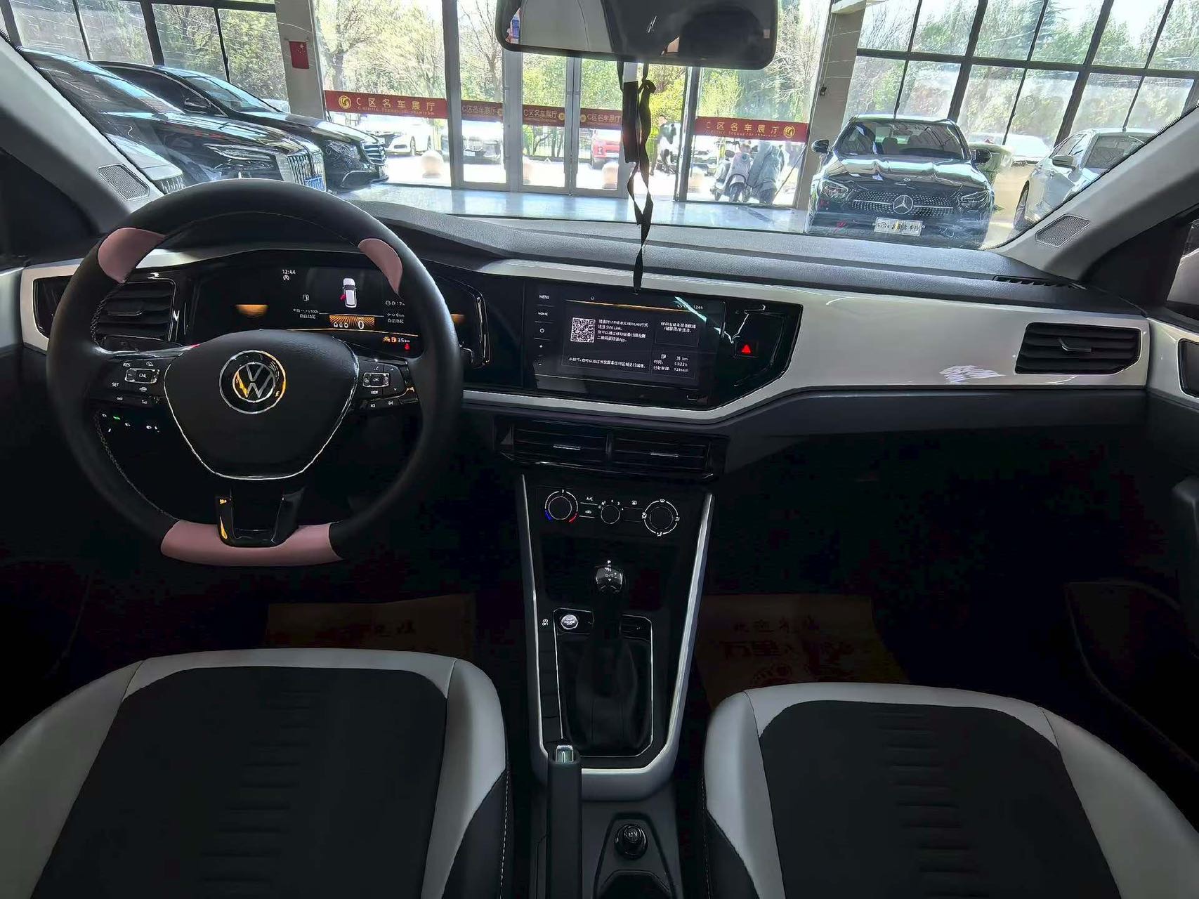 Volkswagen Polo 2023 #6 Volkswagen Polo 2023 car image #6