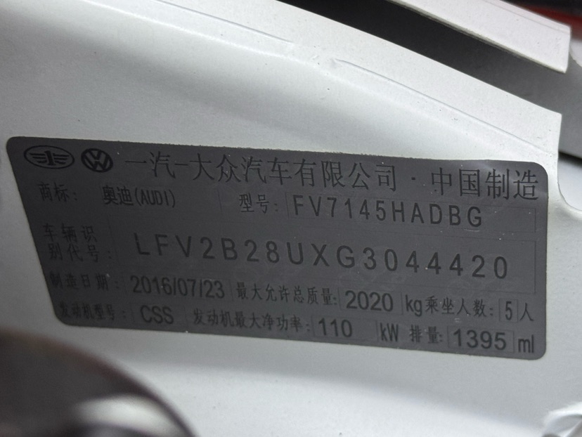 Audi Q3 2016 #10 Audi Q3 2016 car image #10