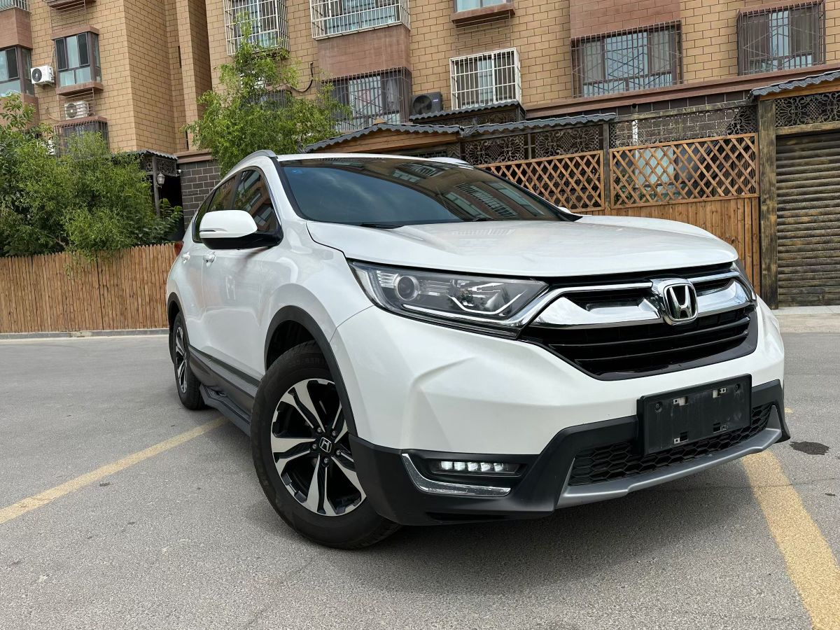 Honda CR-V 2018 Honda CR-V 2018 car image
