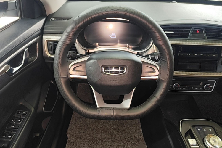 GEELY Emgrand New Energy 2021 car image #11