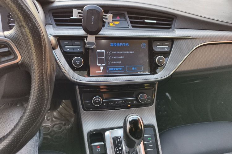 GEELY Emgrand GS 2017 #13 GEELY Emgrand GS 2017 immagine di auto #13