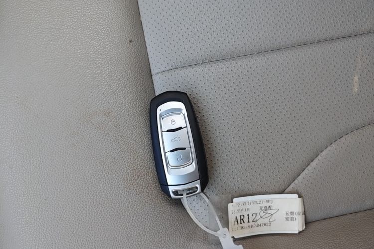 GEELY Emgrand 2016 #9 GEELY Emgrand 2016 image de voiture #9