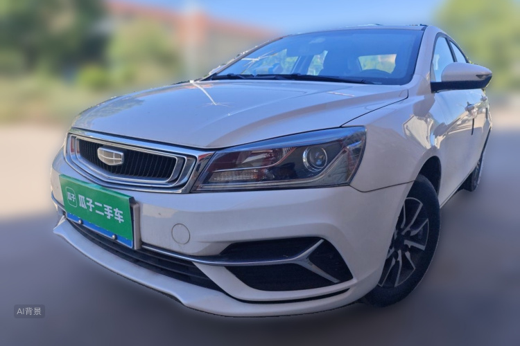 GEELY Emgrand 2020 car image #2