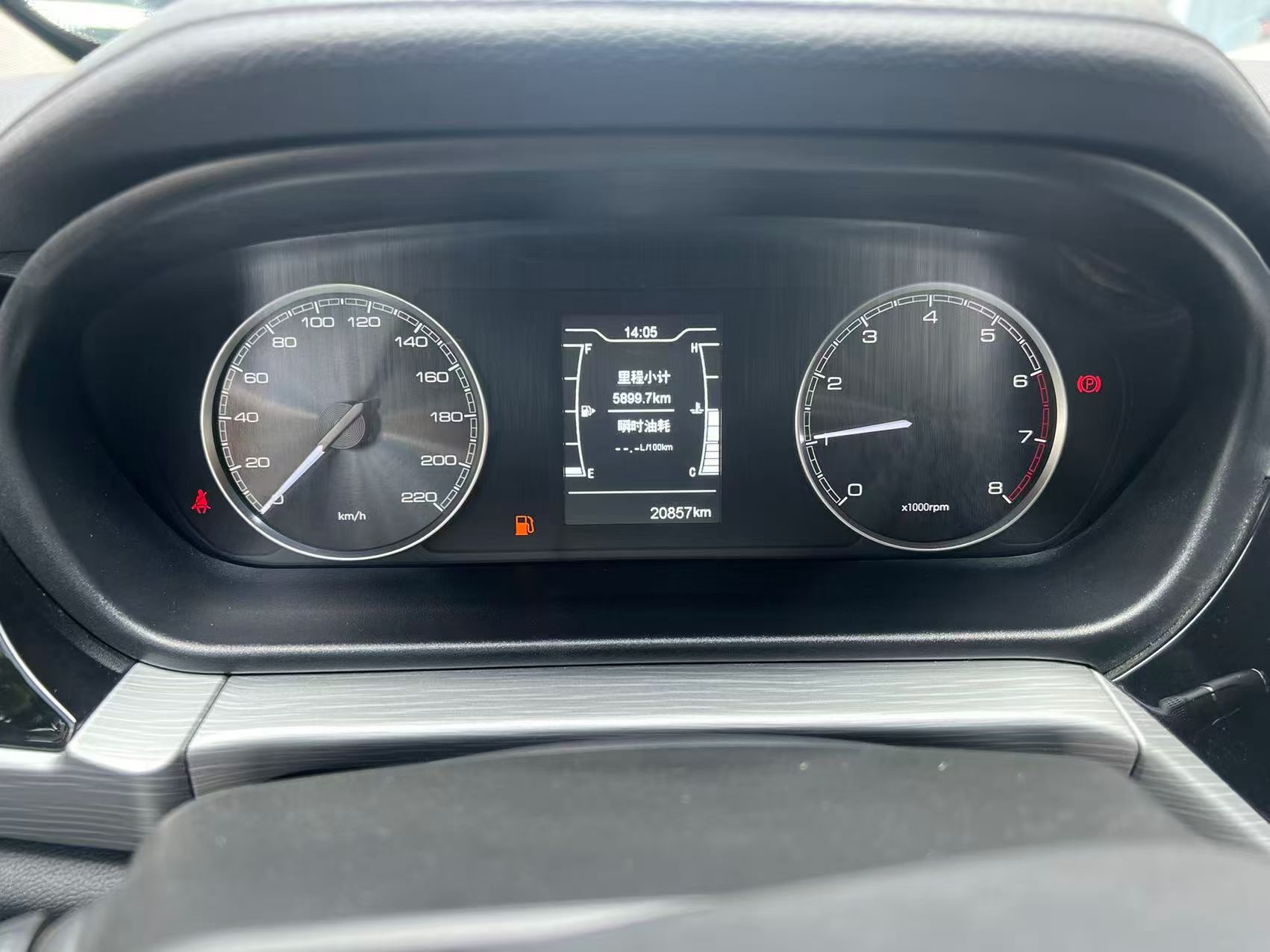 Chery Arrizo 5 2024 #3 Chery Arrizo 5 2024 car image #3