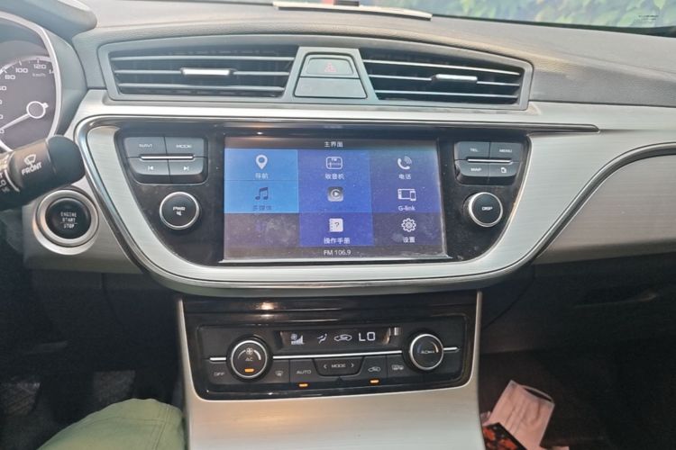 GEELY Emgrand GL 2017 car image #15