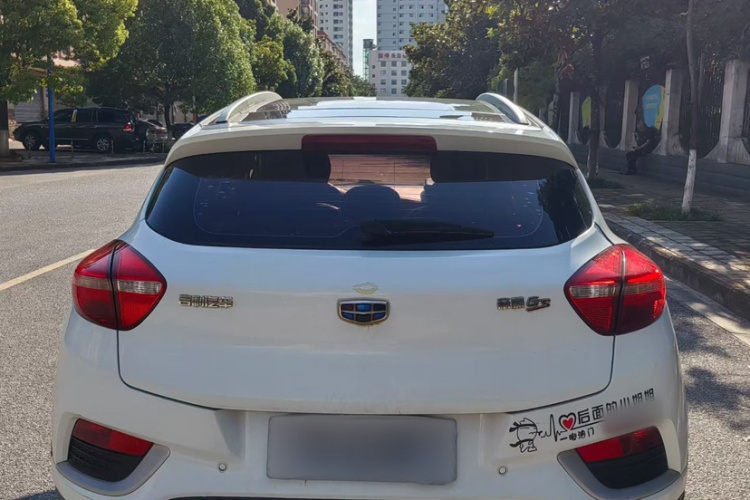 GEELY Emgrand GS 2016 car image #5