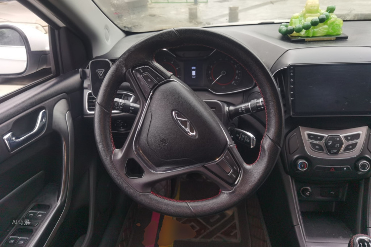 Chery Arrizo 5 2017 car image #12