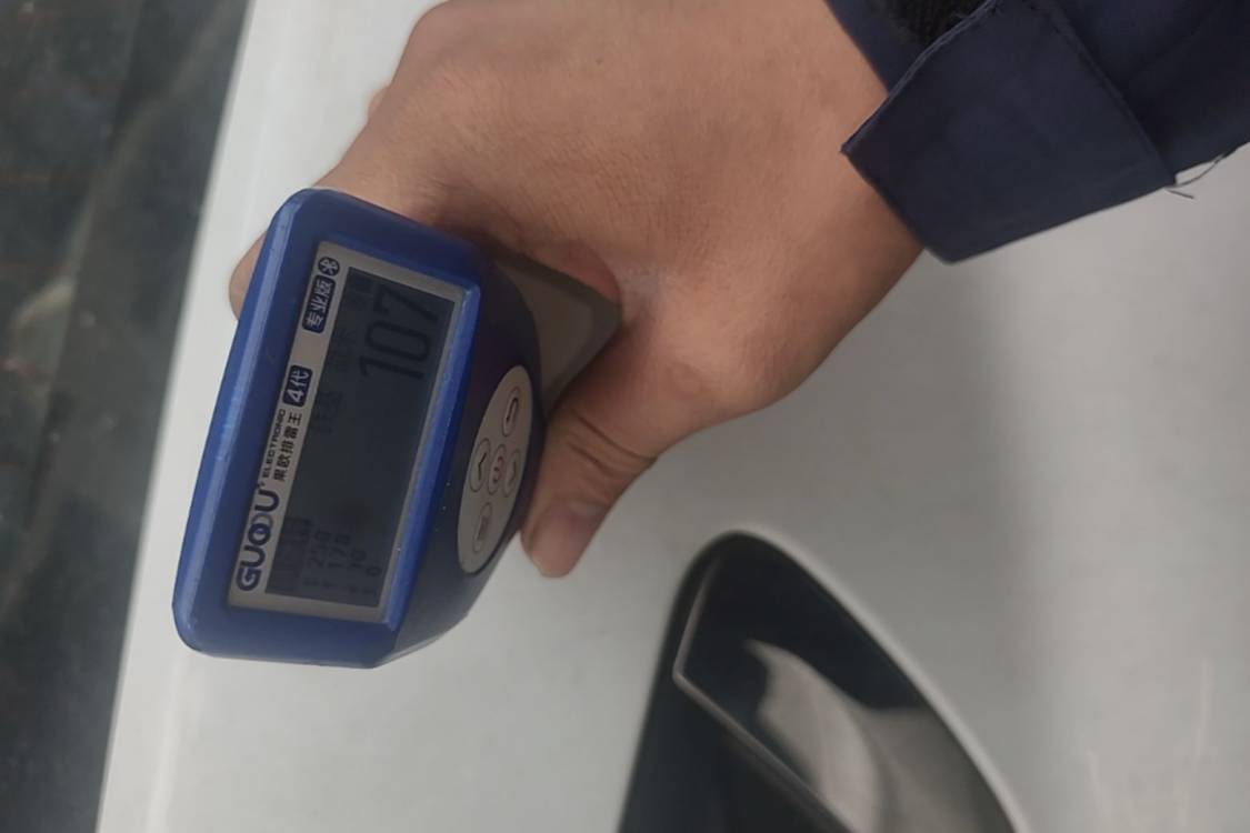 GEELY Binray 2020 #29 GEELY Binray 2020 car image #29