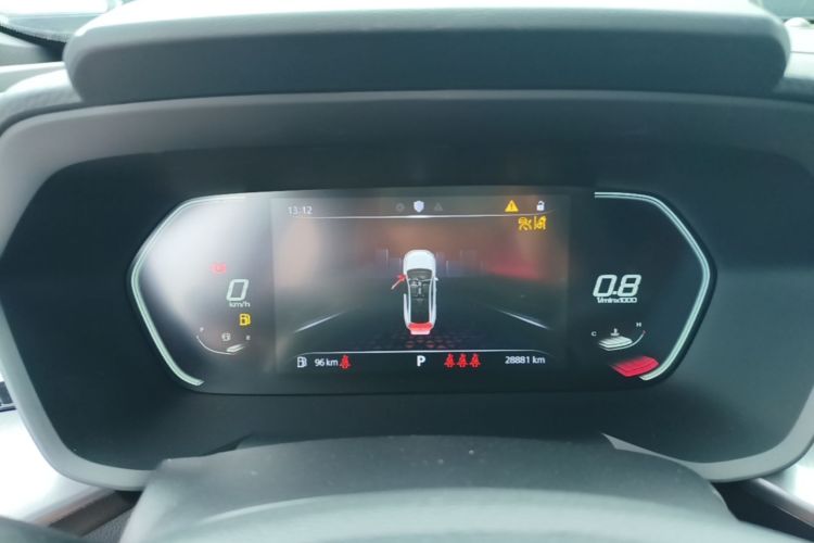 MG 5 2021 #13 MG 5 2021 immagine di auto #13