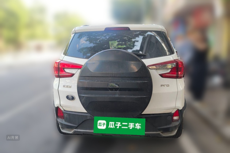 BYD Yuan Pro 2022 #6 BYD Yuan Pro 2022 صورة سيارة #6