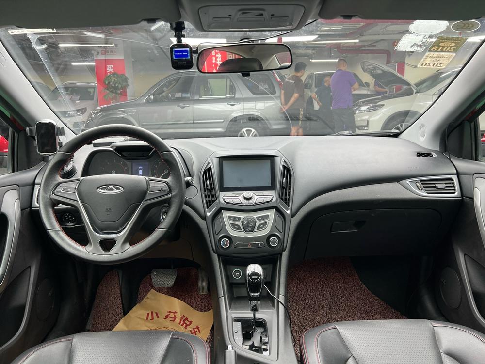 Chery Arrizo 5 2016 #11 Chery Arrizo 5 2016 immagine di auto #11