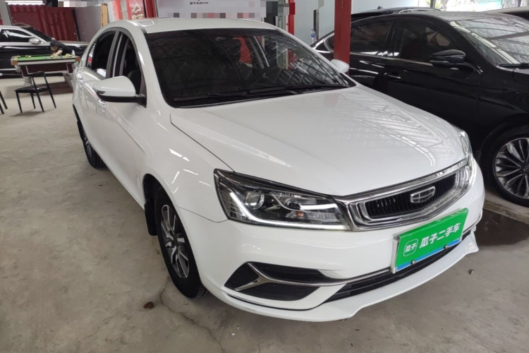 GEELY Emgrand 2020 #4 GEELY Emgrand 2020 car image #4