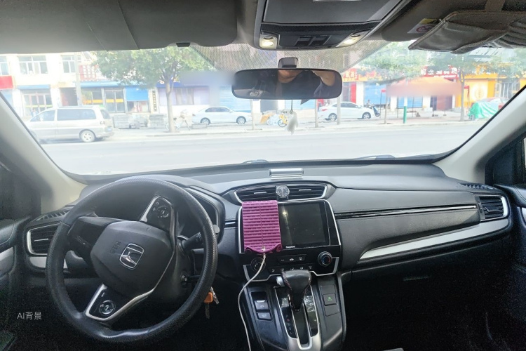 Honda CR-V 2020 car image #11